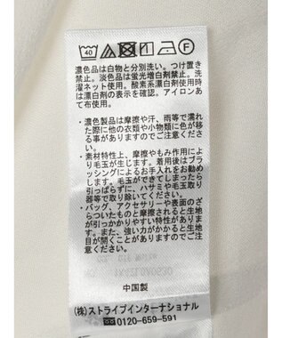 earth music&ecology カフタンフリルブラウス Off White