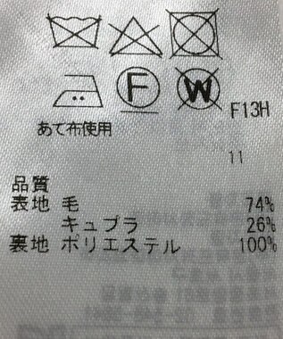 ONWARD Reuse Park 【ICB】スカート秋冬 ブラック