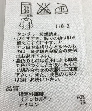 ONWARD Reuse Park 【組曲】カットソー秋冬 グリーン