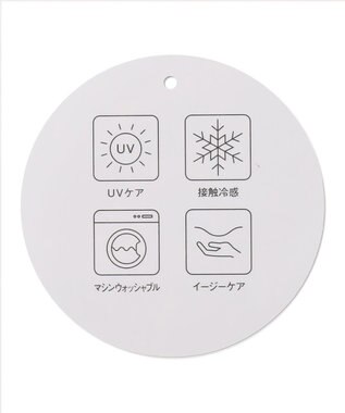 ANY L 【洗濯機可能/接触冷感/UVケア/イージーケア/ウエストゴム】清涼リラックススカーチョ グレー