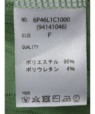 Green Parks ・Ｐｅｔｉｔ　Ｆｌｅｕｒ　ウェーブメロープルオーバー Green