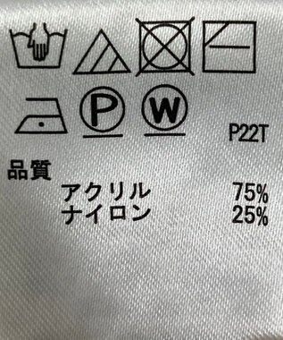 ONWARD Reuse Park 【any SiS】ニット春夏 グリーン