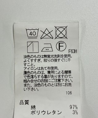 ONWARD Reuse Park 【J.PRESS】パンツ秋冬 ネイビー