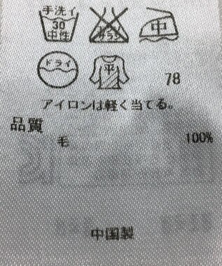 ONWARD Reuse Park 【23区】ニット秋冬 ネイビー