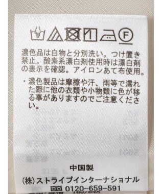 earth music&ecology リブドッキングフラワーワンピース Ivory