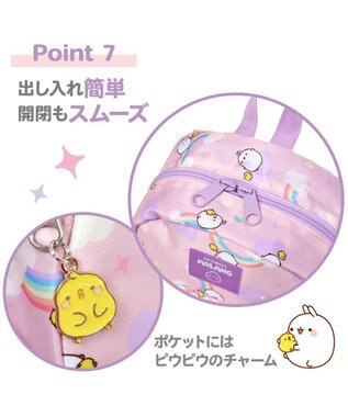 Mother garden 【2/15(日)で販売終了】 マザーガーデン MOLANG モラン リュックＳ  虹柄 キッズ リュックサック -