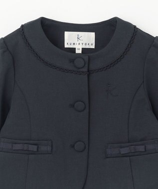 組曲 KIDS 【110-140㎝】ラウンドカラー ジャケット ネイビー系
