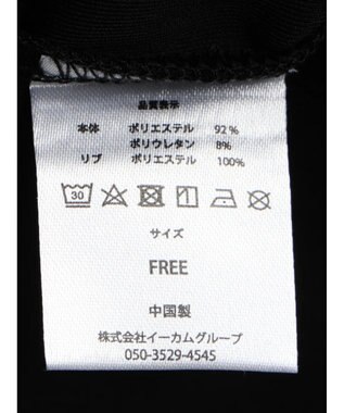 Green Parks ■別注　ＬＯＶＥ　ＢＯＡＴ　ショートトラックジャケット Black