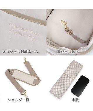 PET PARADISE ペットパラダイス キルティング キャリーバッグ 超小型犬 S 約1.5～4㎏ ベージュ