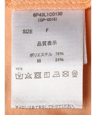 Green Parks ・swing by パールロゴTEE Orange