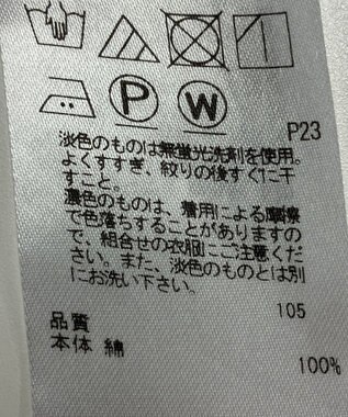 ONWARD Reuse Park 【組曲】ワンピース春夏 ブルー