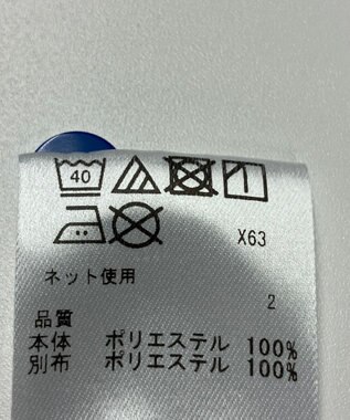 ONWARD Reuse Park 【23区 GOLF】カットソー春夏 ブルー