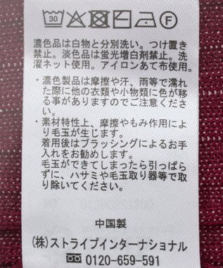 earth music&ecology ハイネックリブニットプルオーバー Bordeaux