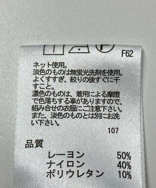 ONWARD Reuse Park 【any FAM】カットソー春夏 ブルー