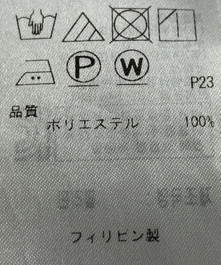 ONWARD Reuse Park 【組曲】ブラウス春夏 ネイビー