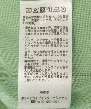CRAFT STANDARD BOUTIQUE タックバルーンプルオーバー Green