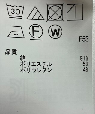 ONWARD Reuse Park 【自由区】スカート春夏 ブルー