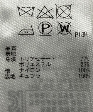 ONWARD Reuse Park セット商品/サイズ34【23区】ジャケット春夏×ワンピース春夏 その他