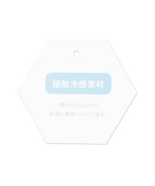 WEGO 【カップ付き】接触冷感なちゅ盛れカップインタンクトップ ホワイト
