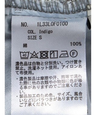 earth music&ecology フロントジップデニムパンツ Indigo