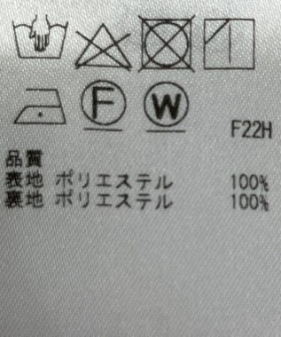 ONWARD Reuse Park 【組曲】スカート秋冬 ブラック