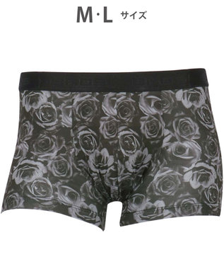 WACOAL MEN ボクサーパンツ 【ハナコトバパンツ】 フロント快適設計 肌あたり軽減設計 誕生日 記念日 前閉じ 下着 メンズ GT3221 /ブロス バイ ワコールメン