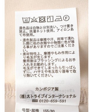 earth music&ecology カットツイルショートパンツ Light Beige