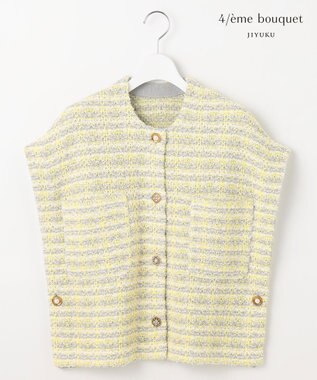 【Precious 5月号掲載】【カトリエムブーケ】Couleur tweed ツイードジレ