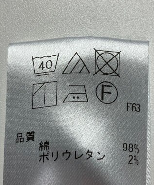 ONWARD Reuse Park 【Feroux】スカート秋冬 ブルー