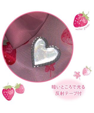 Mother garden マザーガーデン 野いちご おでかけショルダー 《スケッチ柄》 スケッチ柄