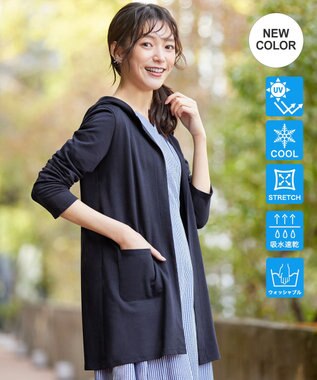 Tiaclasse 【小倉優子さん着用・UVケア・接触冷感】“やみつき”カットソーパーカーカーデ ネイビー