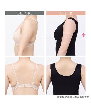 BRADELIS New York 【BRADELIS Me】 オールインワンエアリーブラキャミ ノンワイヤー 補正 ブラキャミ カップ付き ブラトップ ブラック