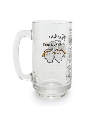 Mother garden しろたん ジョッキ 350mL 《おいしいね~》 単品 おいしいね~