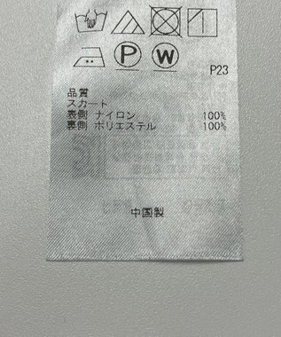 ONWARD Reuse Park 【組曲】スカート秋冬 ネイビー