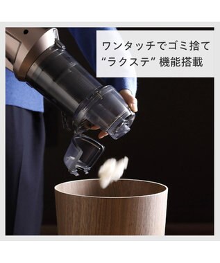 YAMATO テーブル＆キッチン 【TWINBIRD】サイクロンスティック型クリーナー  ブラウンゴールド  TC-5147G ブラウン