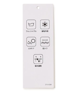 ICB L 【接触冷感・吸水速乾・防シワ・UVケア・洗える】 エステルドライトロ ワンピース トープ×ブラック系