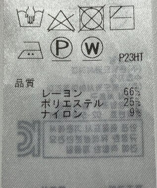 ONWARD Reuse Park 【BEIGE】ニット春夏 ベージュ