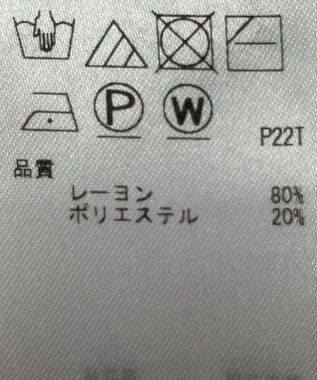 ONWARD Reuse Park 【自由区】ニット秋冬 レッド