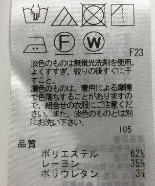 ONWARD Reuse Park 【23区】パンツ秋冬 グレー