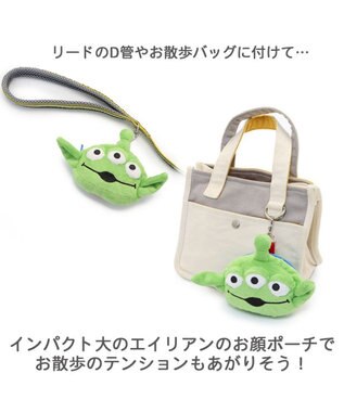 PET PARADISE ディズニー くまのプーさん トイ・ストーリー お散歩ポーチ エイリアン
