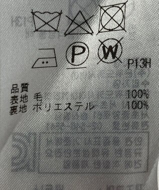 ONWARD Reuse Park 【組曲】スカート秋冬 ネイビー