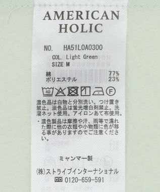 AMERICAN HOLIC サッカーティアードロングブラウス Light Green