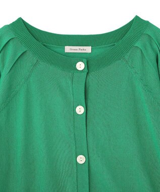 Green Parks 【しのばせカーデ】ポケッタブルＵＶカットニットカーディガン Green