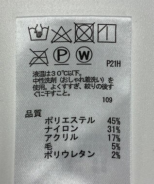 ONWARD Reuse Park 【any SiS】スカート秋冬 グリーン