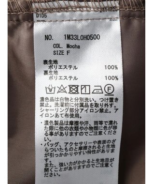 earth music&ecology ウエストマークキャミワンピース Mocha