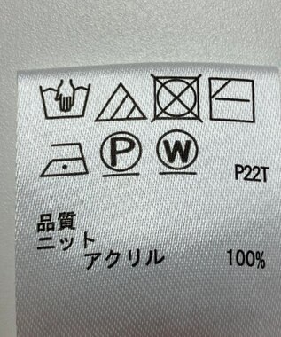 ONWARD Reuse Park 【any SiS】ニット秋冬 オフホワイト