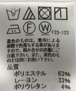 ONWARD Reuse Park 【J.PRESS】パンツ秋冬 グレー