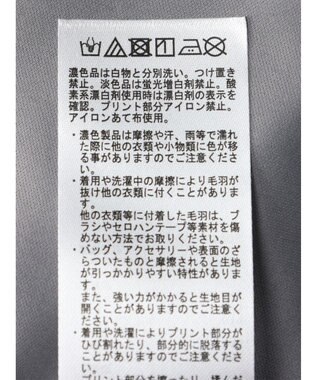 Green Parks ７分袖チュールドッキングロゴワンピース Gray Mixture