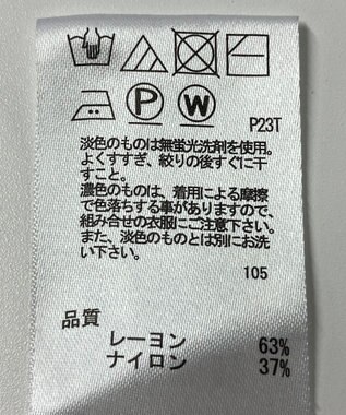 ONWARD Reuse Park 【any SiS】ニット春夏 ネイビー