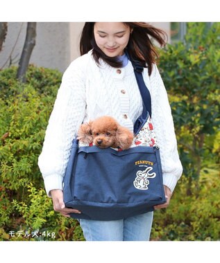 PET PARADISE スヌーピー スリング キャリーバッグ《ご機嫌柄 》M 小型犬 約4～8㎏ ご機嫌柄